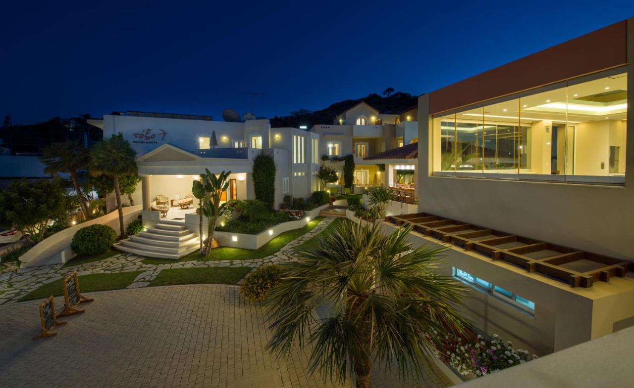 Platanés Toxo Hotel المظهر الخارجي الصورة